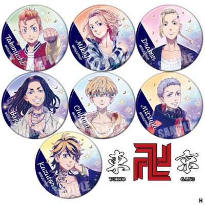 taobao agent Tokyo Avengers Animation Pendant Medal Bar 唧 Surrounding two -dimensional iron bottom breast chapter spot badge poster H