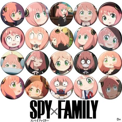 taobao agent Spy play house SPY FAMILY Japanese anime Lloyd iron bottom pendant spot laser badge peripheral D+