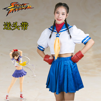 taobao agent Street Fighter Zero3 Kasuga Cosplay women's beautiful girl water player clothes