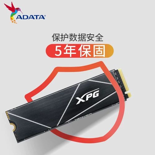 AData/威刚 S70B 1T 2T 4 ТБ Твердотельный накопитель NVME SSD M.2 S20/S30 512 ГБ