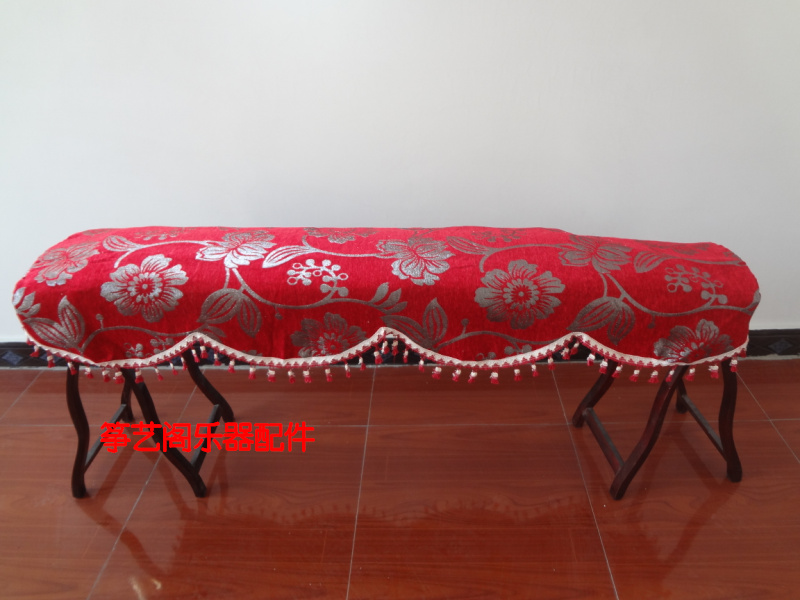 

Чехол на фортепиано