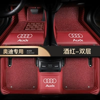 Audi посвящена [Румяна красный+красный шелковый шелковый круговой круглое круговой слой