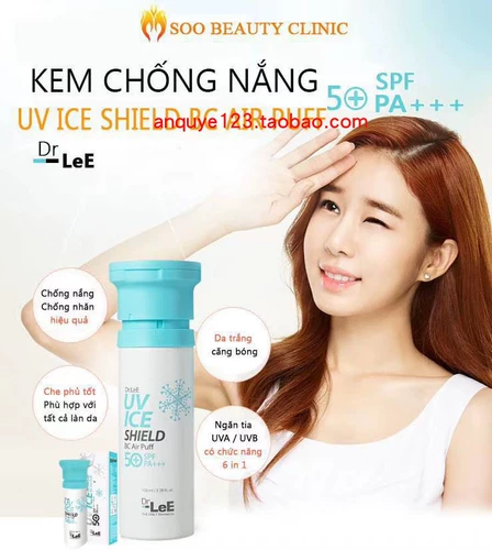 Lee, кушон, увлажняющий BB крем, осветляющий тональный крем, солнцезащитный крем, Южная Корея, натуральный макияж, SPF50