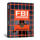 正版新书 FBI犯罪现场调查手册 重返犯罪现场 还原案件真相思维破案术运用人际关系法律犯罪侦查 犯罪心理学 侦探破案小说书籍 mini 0