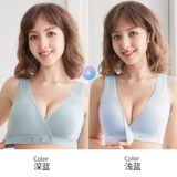 浪莎 Бюстгалтер для кормящих грудью для беременных, нижнее белье, поддерживающая майка топ, хлопковый летний ультратонкий тонкий бюстгальтер пуш-ап