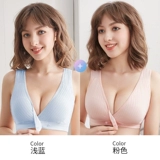 浪莎 Бюстгалтер для кормящих грудью для беременных, нижнее белье, поддерживающая майка топ, хлопковый летний ультратонкий тонкий бюстгальтер пуш-ап