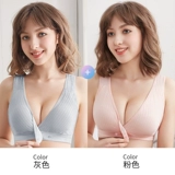 浪莎 Бюстгалтер для кормящих грудью для беременных, нижнее белье, поддерживающая майка топ, хлопковый летний ультратонкий тонкий бюстгальтер пуш-ап