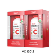 【养生堂】天然维生素C咀嚼片