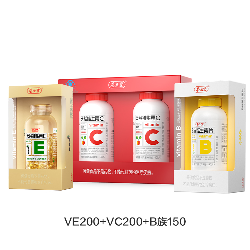 养生堂天然维生素VE200+VC200+B族150