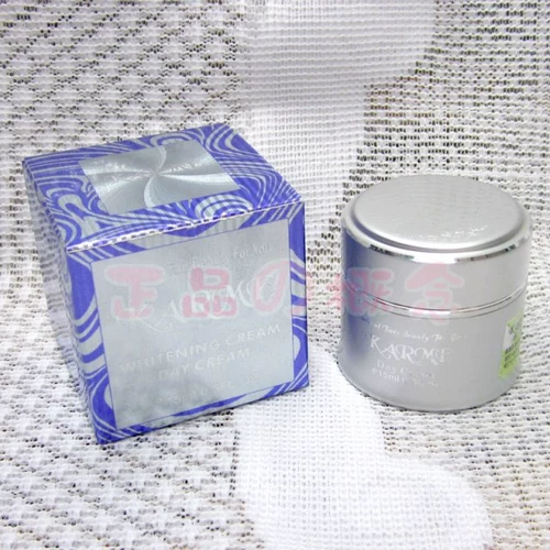 БЕСПЛАТНАЯ ДОСТАВКА TAIWAN ОРИГИНАЛЬНЫЙ АВЕНТИЧЕСКИЙ КАРМЕ -ЦИАОМЕЙ РИ Крем для солнца в качестве дополнительной косметики