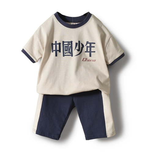 Летние нарукавники для мальчиков, комплект, домашняя одежда, шорты, штаны, летняя одежда, детская одежда, короткий рукав, подходит для подростков