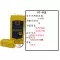 máy đo ẩm độ nông sản Máy đo độ ẩm gỗ loại pin Máy đo độ ẩm giấy PT-90D 90C 90B 90E Máy đo độ ẩm gỗ nhiệt ẩm kế extech Máy đo độ ẩm