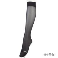 480 черный