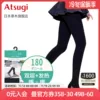 Товары от 厚木旗舰店