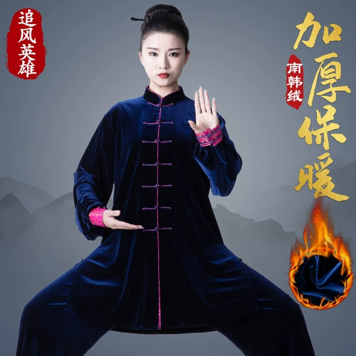 Бархатные герои, высокая элитная бархатная спортивная одежда, утепленный комплект