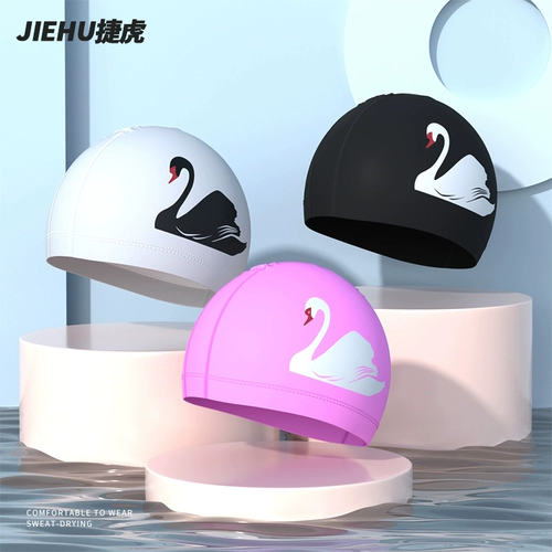 Водонепроницаемая детская плавательная шапочка, большая модная силиконовая кепка для плавания, комплект