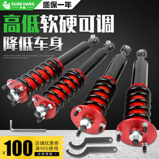 Пощекотать шок volkswagen солнечный sagitar ценные поло polo гольф 7 passat B5 scirocco амортизатор