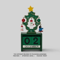 Зеленый конструктор, настольный настольный календарь, украшение, креативный подарок