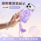 Fashionable 3D Bling Magsafe Protective Case With Metallic Accents And Crystal Embellishments – Pro/Plus/Max/Air – iPhone 17, iPhone 16, iPhone 15, iPhone 14, iPhone 13, iPhone 12