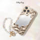 Dilly Day Pearlescent Profile Cutout Iridescent Phone Case for iPhone 17, 16, 15, 14, 13 and 12