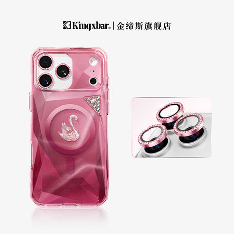 Faceted Swan Rhinestone iPhone Case for iPhone 13 – 17