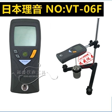 Вискозиметр