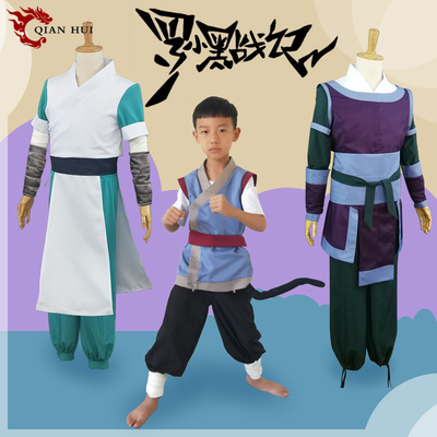 taobao agent [Qianhui Pre -sale] Luo Xiaohei Battle COS Server Luo Xiaohei Unlimited Cosplay men's clothing