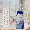Товары от 折扣小馆