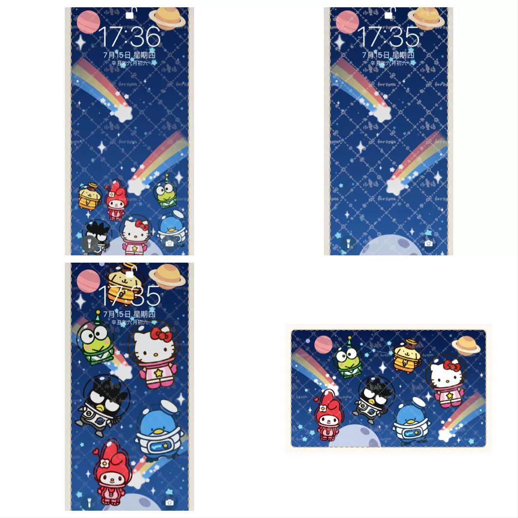 牛奶妹高清情侣手机壁纸2张日系可爱墙保男孩女孩不二家壁纸