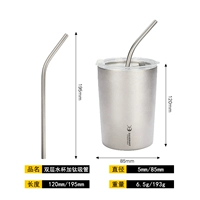 Кварц, трубочка