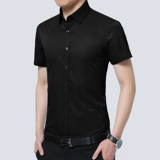 Playboy, мужская рубашка, лонгслив, осенняя куртка, короткий рукав, с рукавом