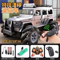 Полноприводная каскадерская машина, ручка, серебряные часы, 32см, дистанционное управление