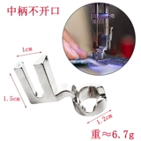 Установленные правила Нажмите на ногу швейную машину, регулирующую вышитую ногу ноги и утюг, нажатые ноги для шитья ног и нажали на ногу