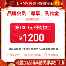 Красота Уход за кожей покупки золота