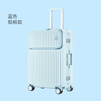 Синий [модель с алюминиевой рамой] поставляется с крышкой коробки и наклейками.