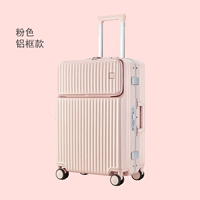 Розовый [модель с алюминиевой рамкой] поставляется с крышкой коробки и наклейками