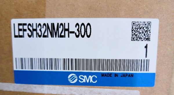 Абсолютно новый оригинальный SMC бесштоковый электро Действовать силовой привод  LEFSH32NM2H-400