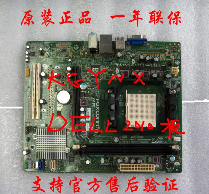 

Материнская плата Evga DELL 2010 KGYNX