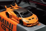 Оранжевая модель автомобиля, масштаб 1:64