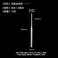 Десять кофейных цветов 10 мм 10 штук