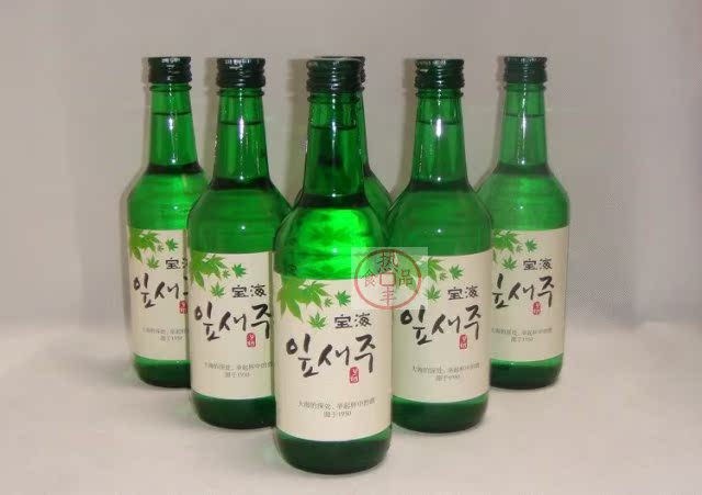 

Baohai BOHAE 360ml