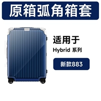 Super Paste ★ Угловая защитная обложка ★ Гибрид