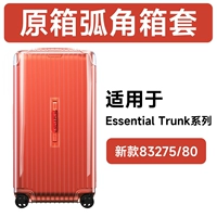 Super Paste ★ Угловая защитная обложка ★ Танч