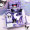 紫316小肚杯+月牙灯+积木+发夹+钥匙扣ღ 自动伞+可爱发箍+贴纸书+贺卡