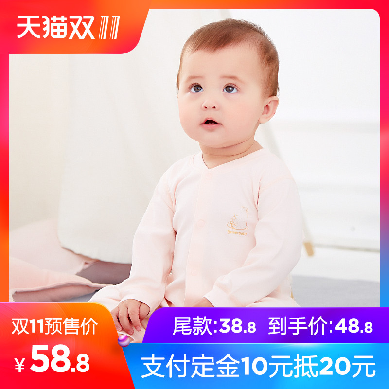 新生儿婴儿连体衣0-3个月-1岁男女宝宝纯棉长袖哈衣春秋爬服衣服