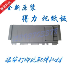 Паллета картона/лоток