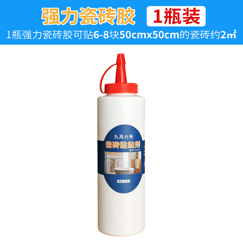 Buy Marble tile adhesive strength adhesive glue dryhanging rubber