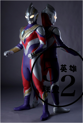 taobao agent Ultraman Trigger Triggam Ballman Plastic Laika Print Tights Stage Performance Clothing