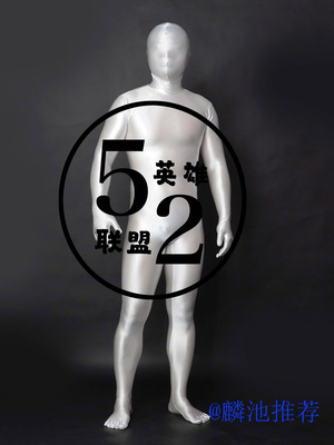 taobao agent Heroes, white polishing cloth, bodysuit, ring with zipper, new collection, tight