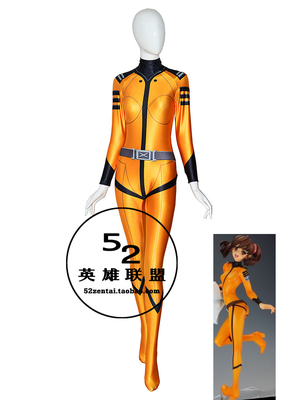 taobao agent Bodysuit, elastic set, clothing, tight, cosplay